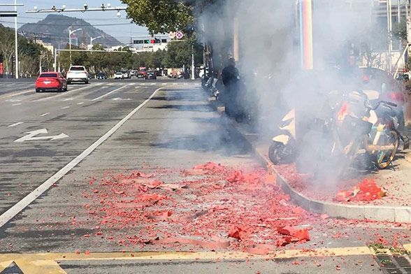 �����󼪣����ġ�����õ�2021