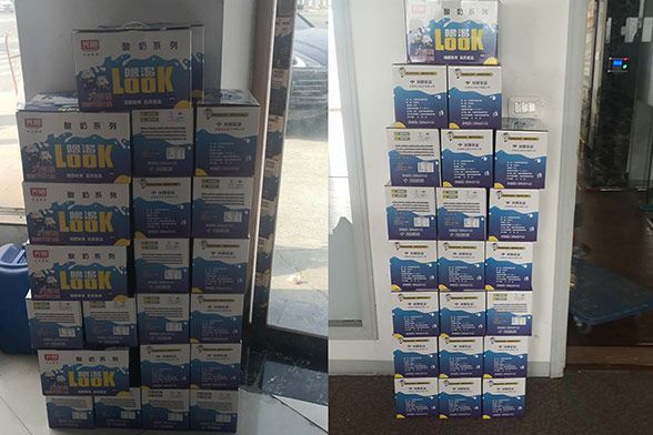 ����ѽڣ������ʼҹ�������