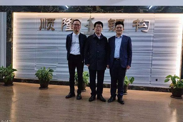 ���ʼҹ��ʸֹ������ؼ������޹�˾�ܲó����ݰ����˾����