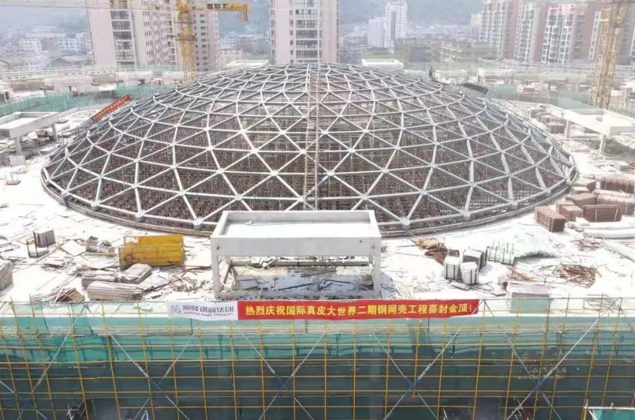 ���ޣ��ʼҹ��ʸֹ������ٴ��Ѽ���