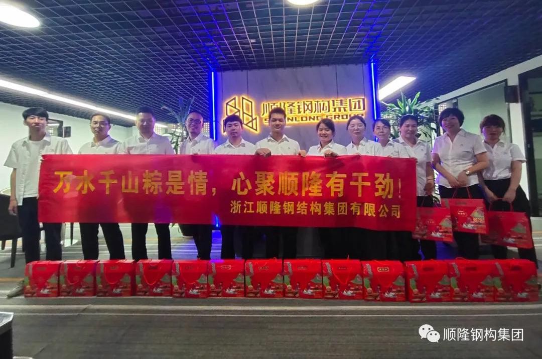 ��ˮǧɽ���������������������ľۻʼҹ����о�ͷ��