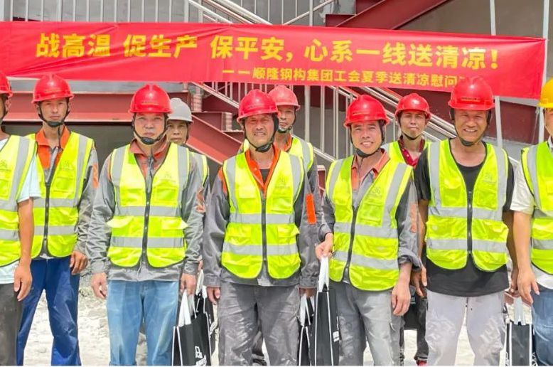 �ʼҹ��ʸֹ����Ź��Ὺչ��������������ƽ����ο�ʻ