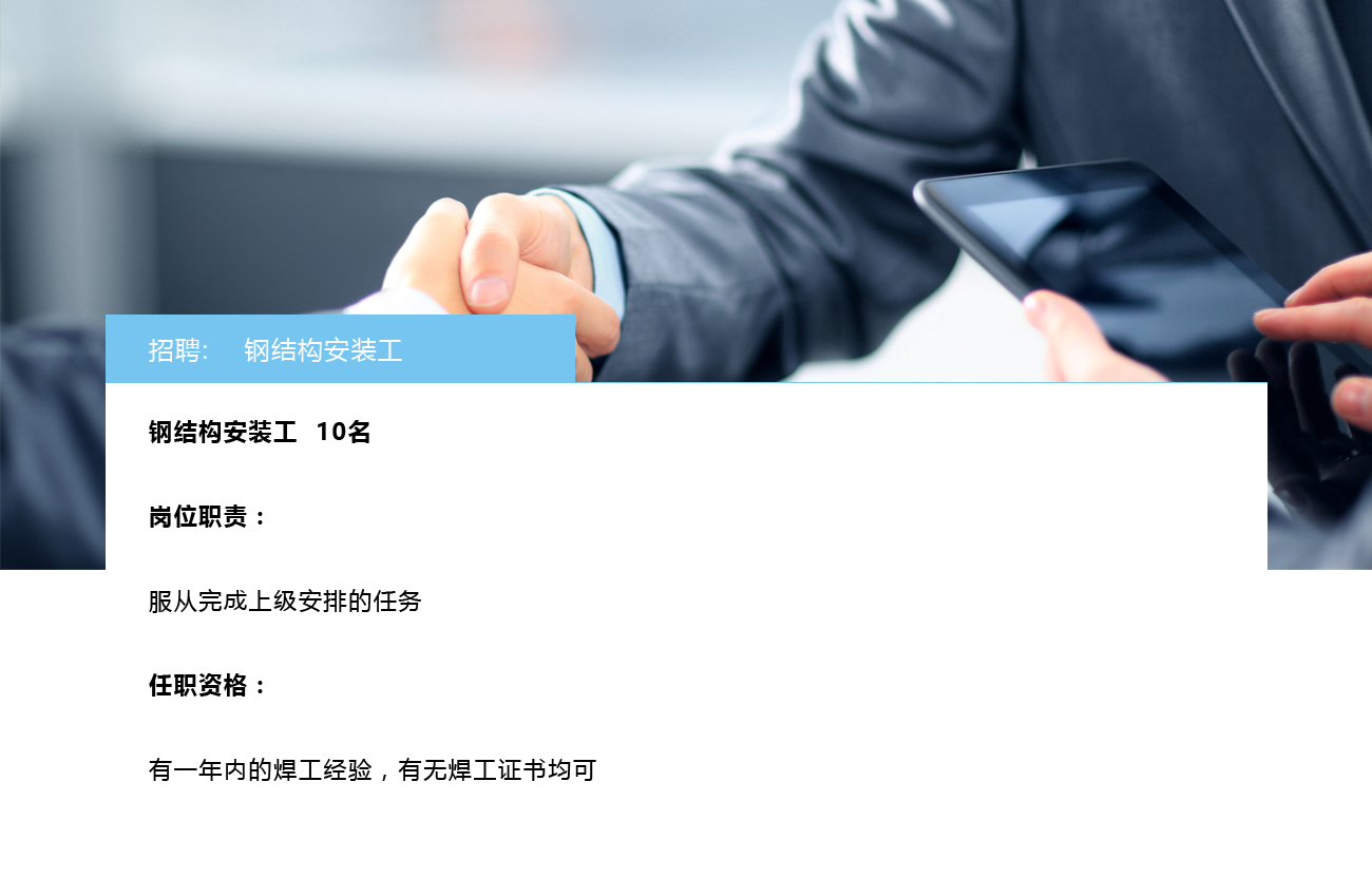 �ʼҹ��ʡ�(�й���)���޹�˾����