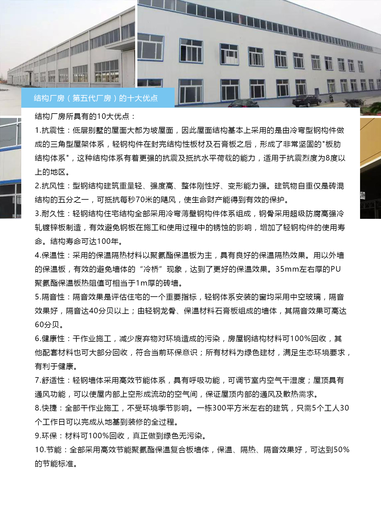 �ʼҹ��ʡ�(�й���)���޹�˾����