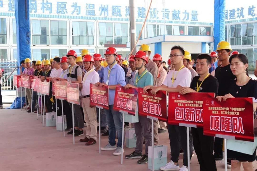 �ʼҹ��ʡ�(�й���)���޹�˾����