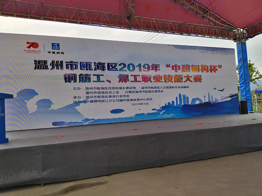 �ʼҹ��ʡ�(�й���)���޹�˾����