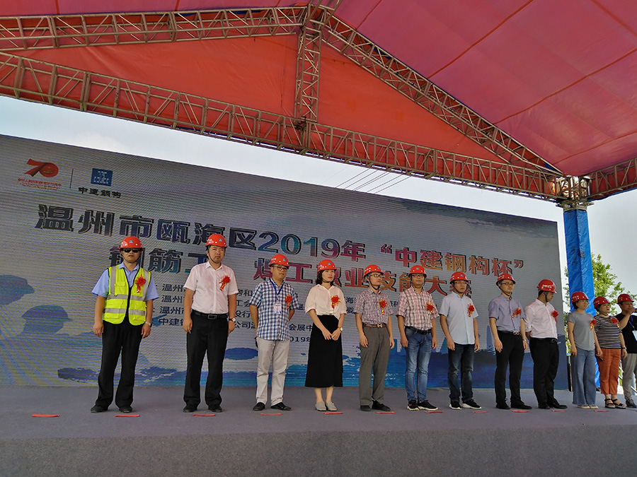 �ʼҹ��ʡ�(�й���)���޹�˾����