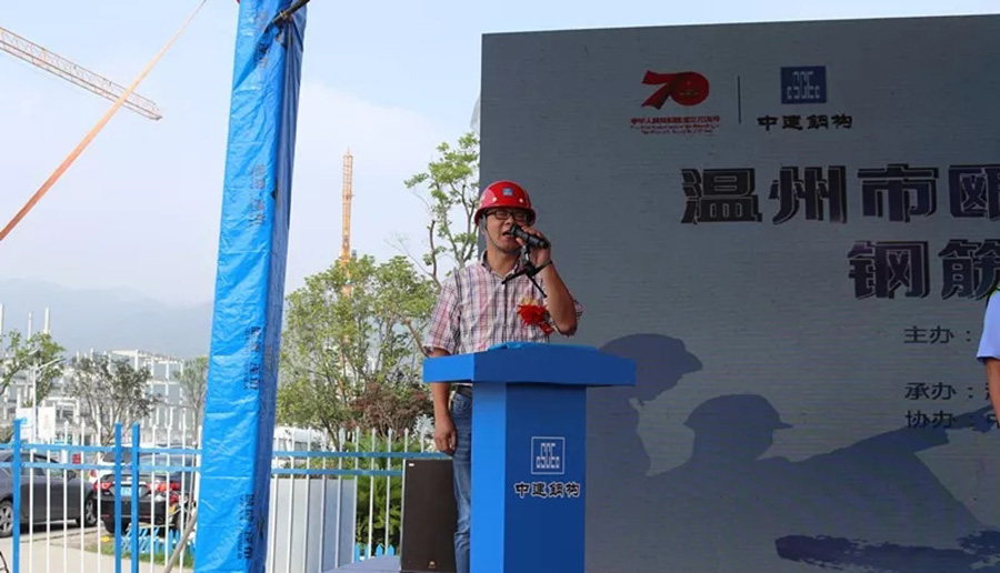 �ʼҹ��ʡ�(�й���)���޹�˾����