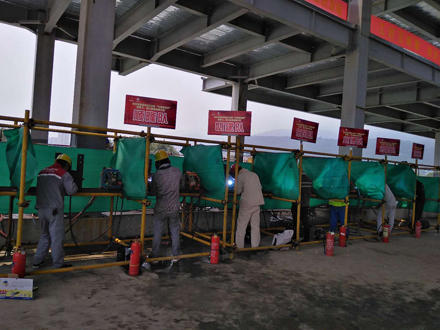 �ʼҹ��ʡ�(�й���)���޹�˾����