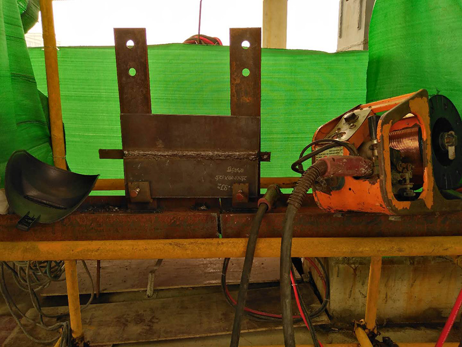 �ʼҹ��ʡ�(�й���)���޹�˾����