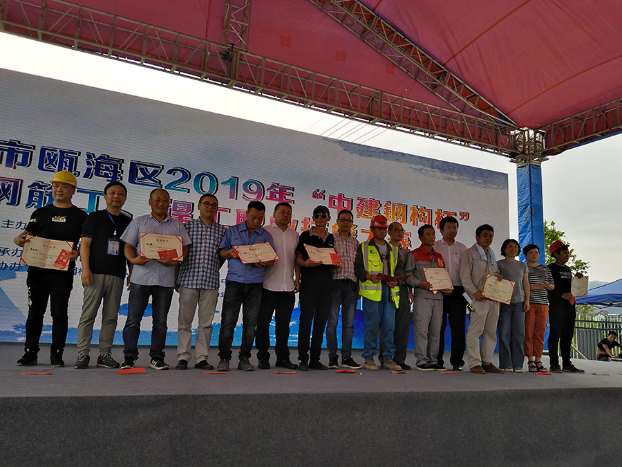 �ʼҹ��ʡ�(�й���)���޹�˾����