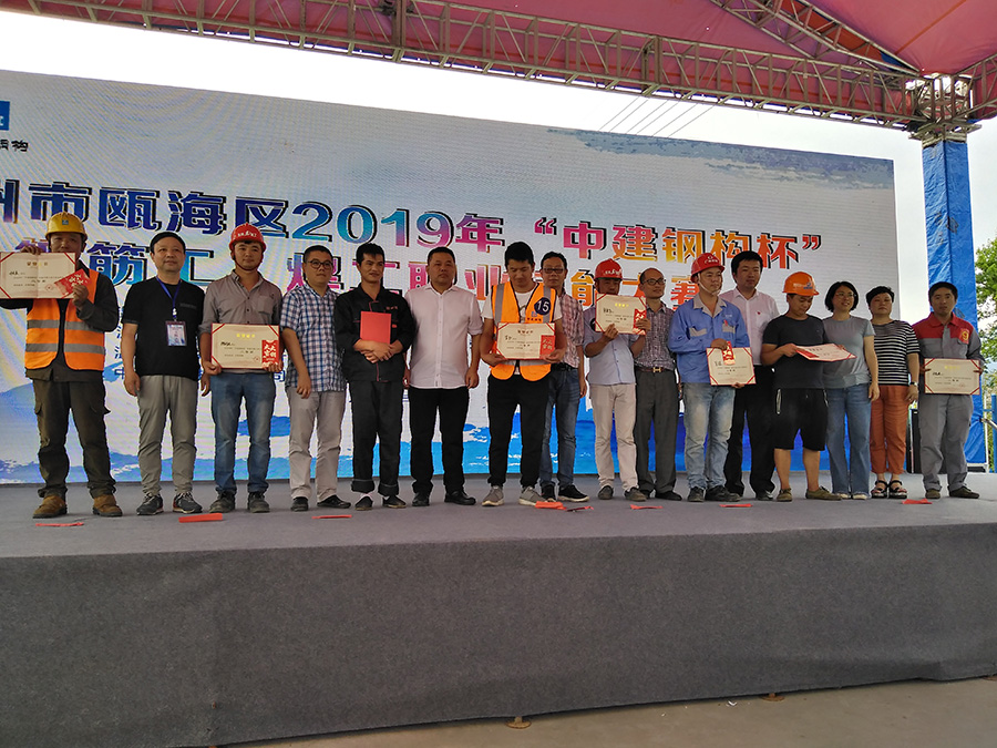 �ʼҹ��ʡ�(�й���)���޹�˾����