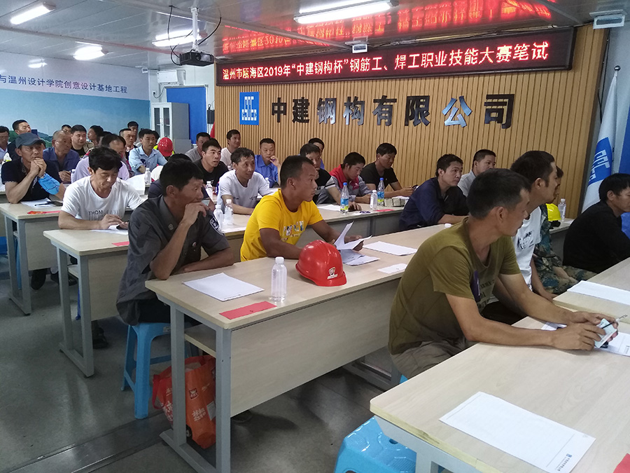 �ʼҹ��ʡ�(�й���)���޹�˾����