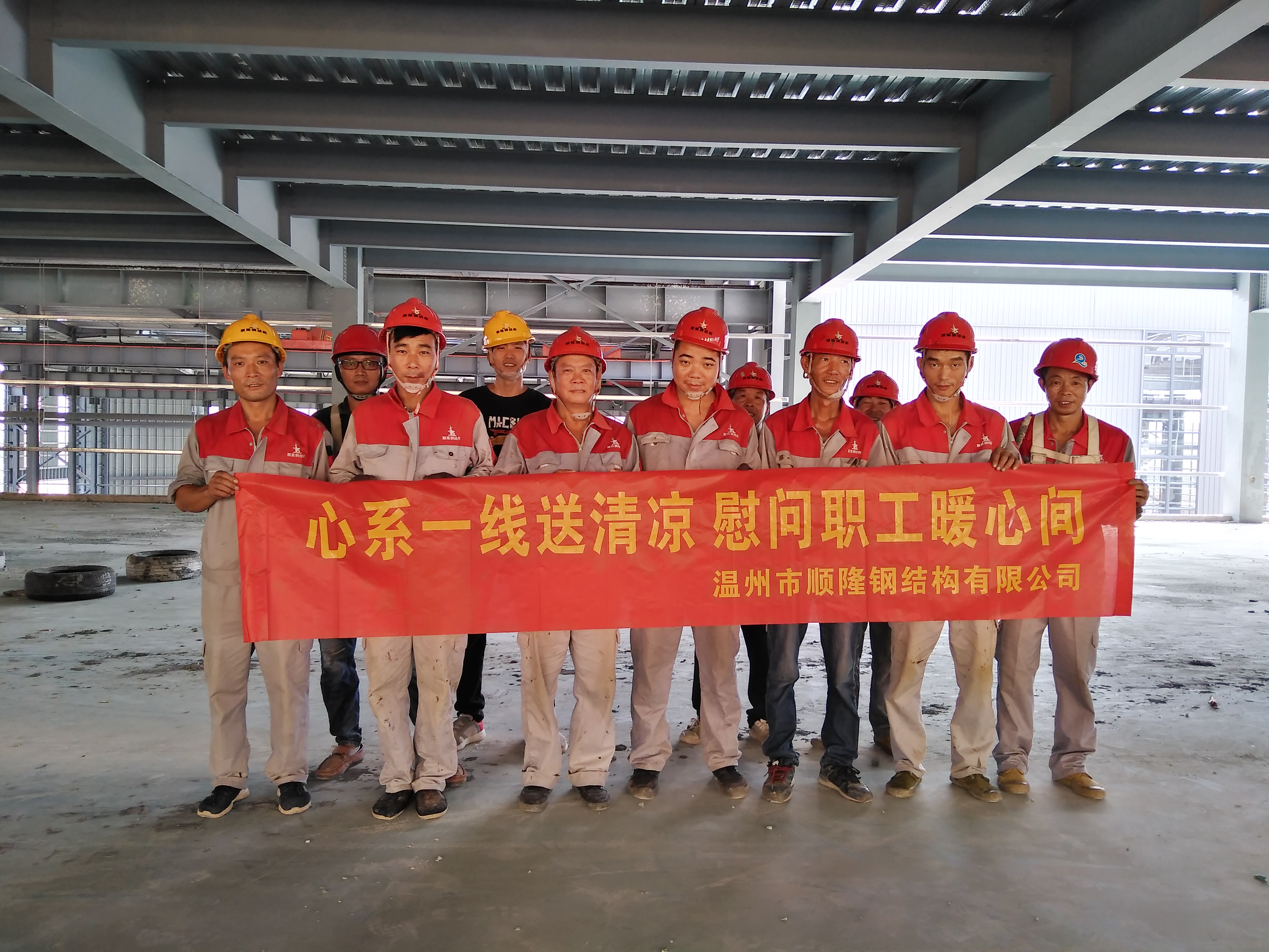 �ʼҹ��ʡ�(�й���)���޹�˾����