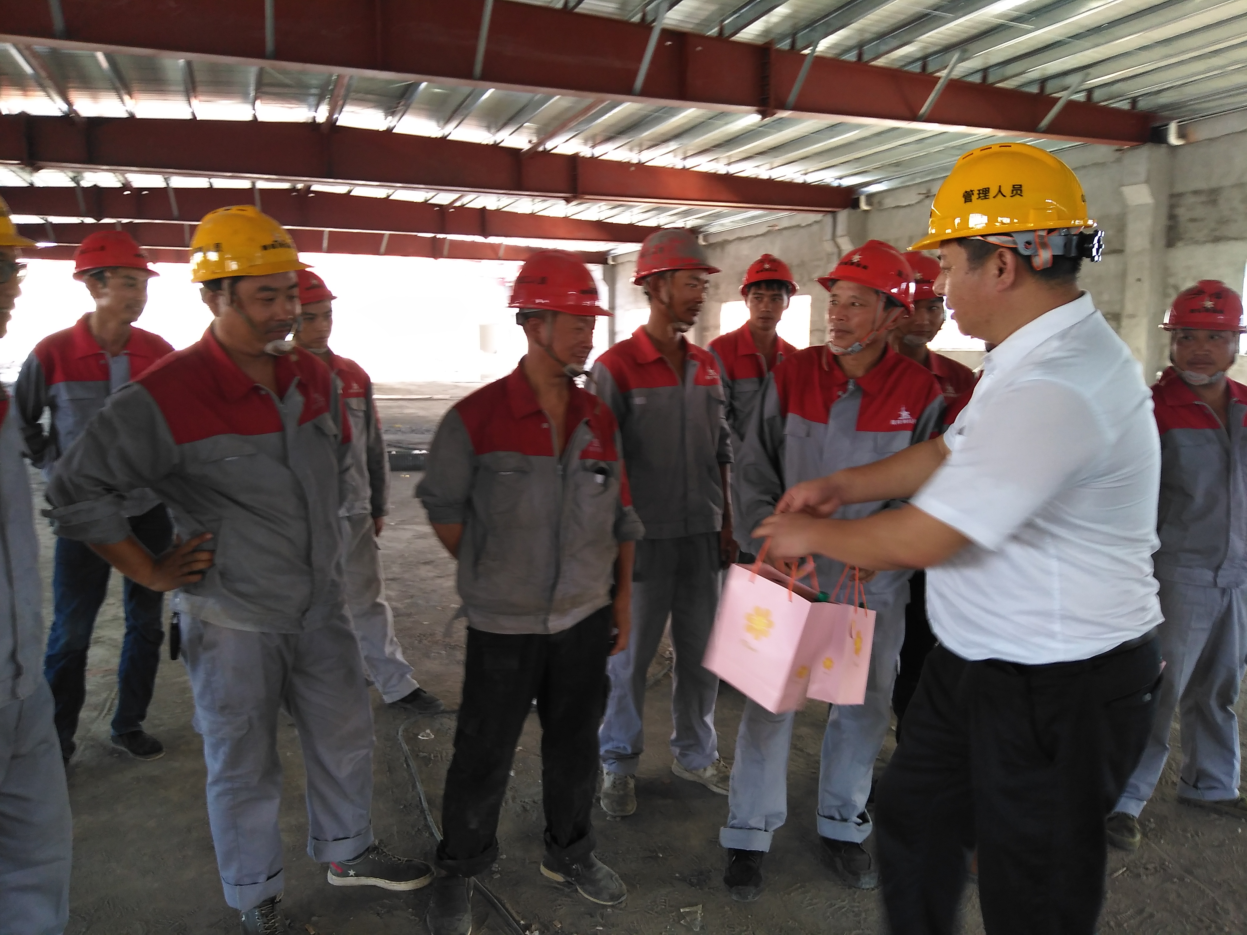 �ʼҹ��ʡ�(�й���)���޹�˾����