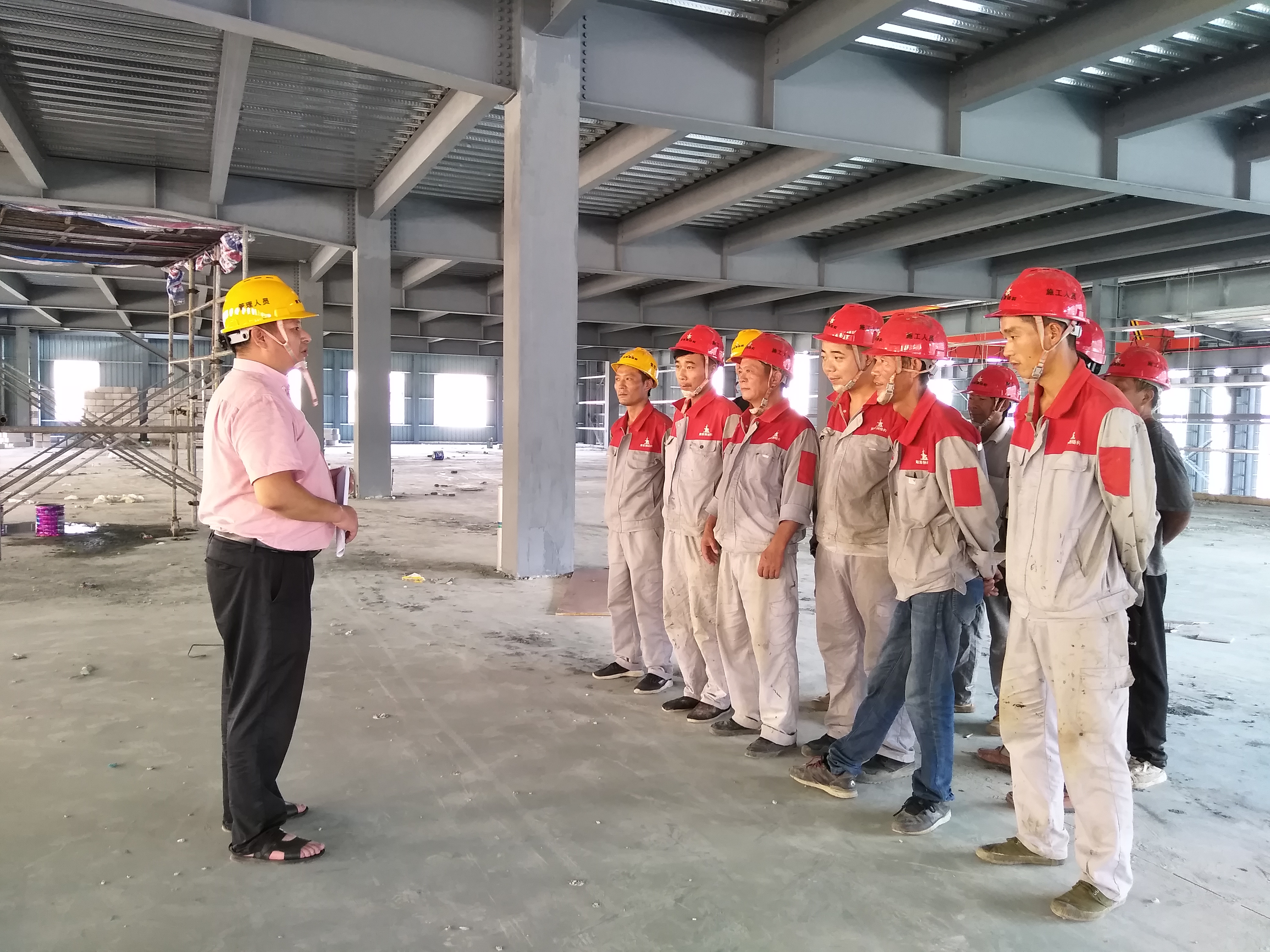 �ʼҹ��ʡ�(�й���)���޹�˾����