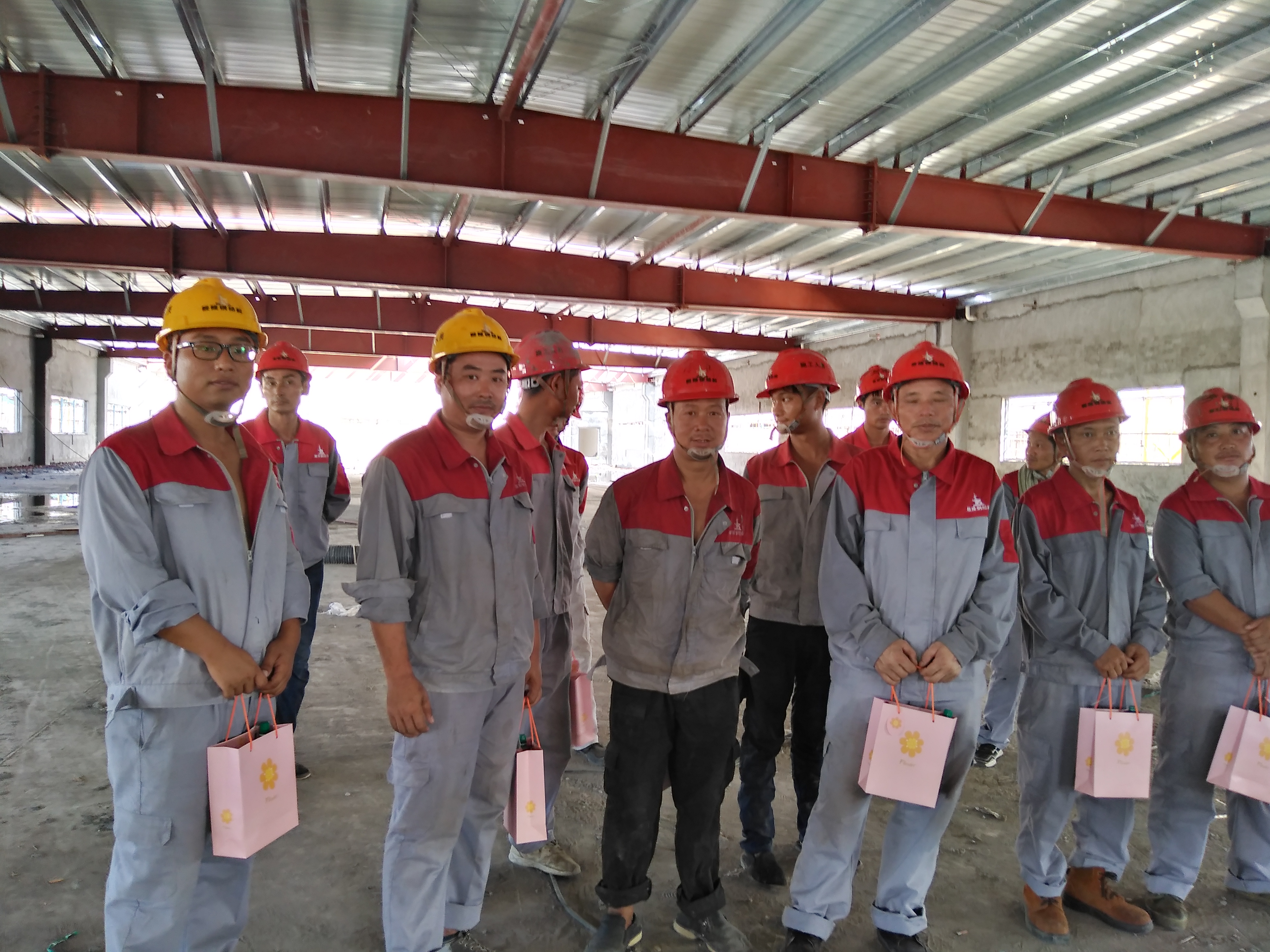 �ʼҹ��ʡ�(�й���)���޹�˾����