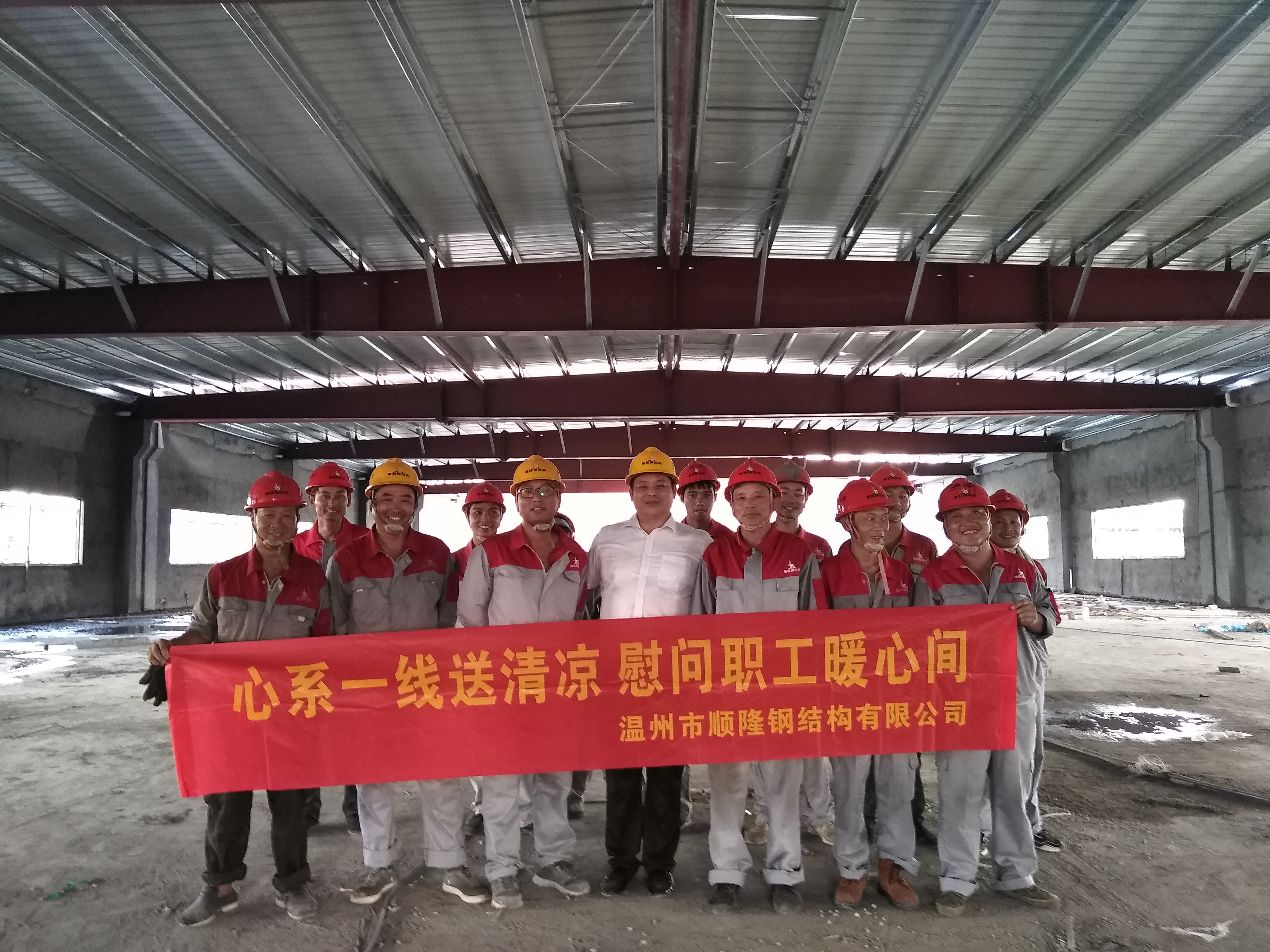 �ʼҹ��ʡ�(�й���)���޹�˾����