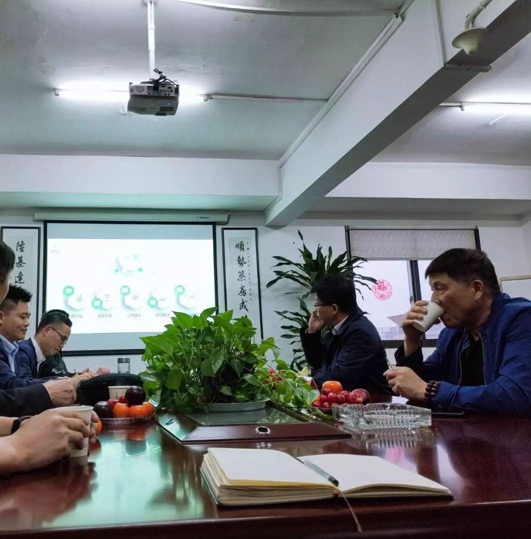 �ʼҹ��ʡ�(�й���)���޹�˾����