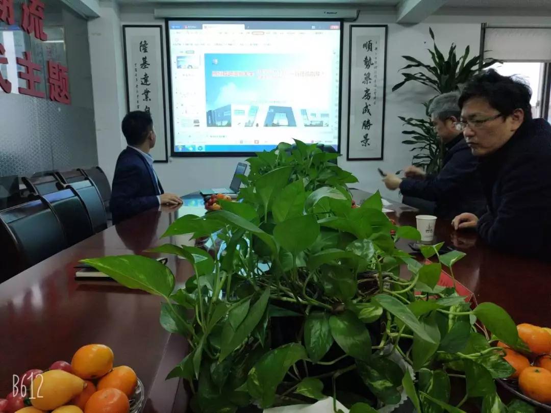 �ʼҹ��ʡ�(�й���)���޹�˾����