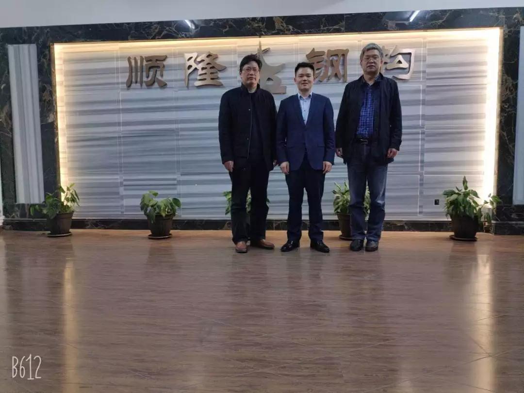 �ʼҹ��ʡ�(�й���)���޹�˾����