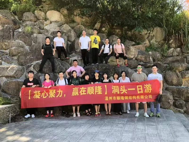 �ʼҹ��ʡ�(�й���)���޹�˾����