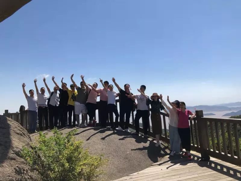 �ʼҹ��ʡ�(�й���)���޹�˾����