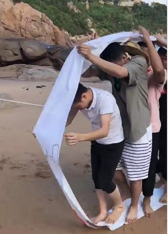 �ʼҹ��ʡ�(�й���)���޹�˾����