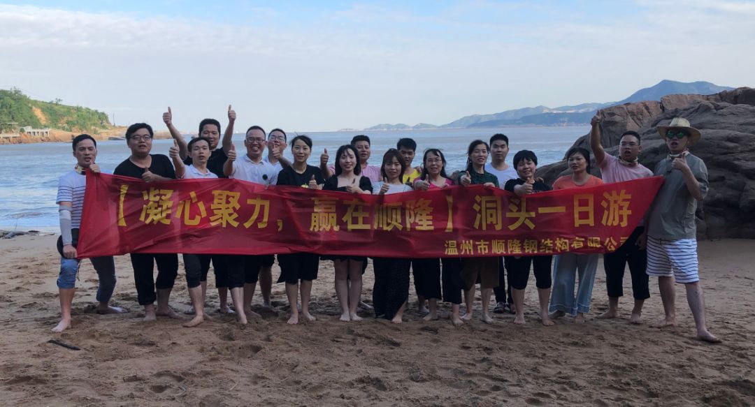 �ʼҹ��ʡ�(�й���)���޹�˾����