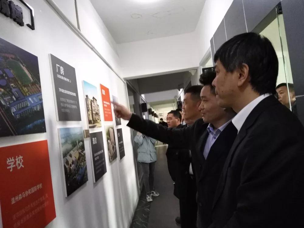 �ʼҹ��ʡ�(�й���)���޹�˾����