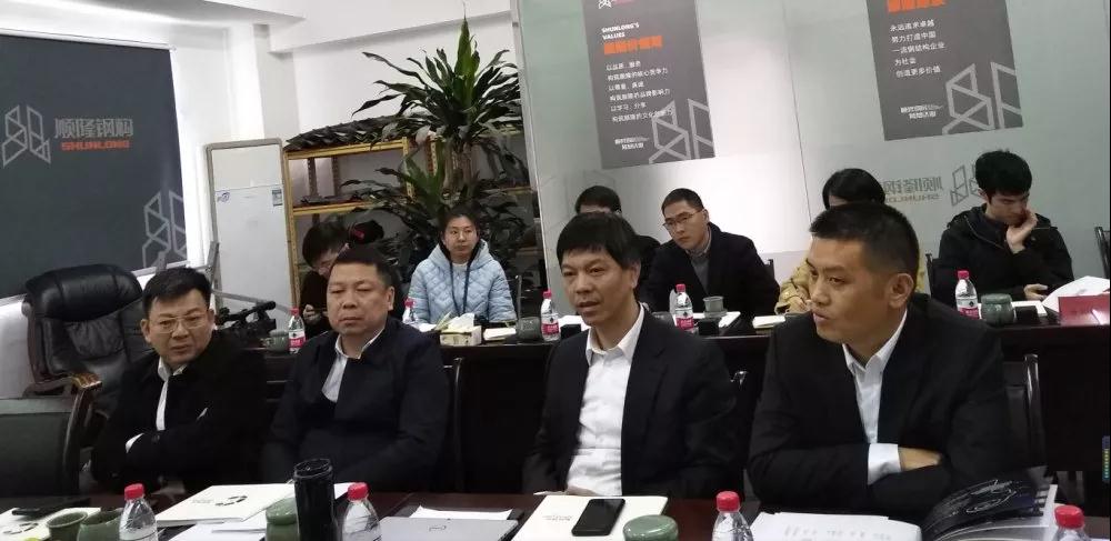 �ʼҹ��ʡ�(�й���)���޹�˾����