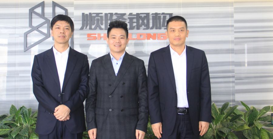 �ʼҹ��ʡ�(�й���)���޹�˾����