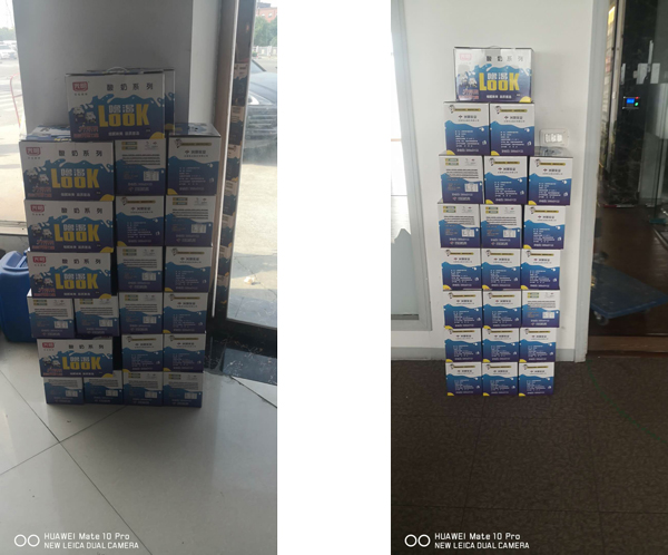 �ʼҹ��ʡ�(�й���)���޹�˾����