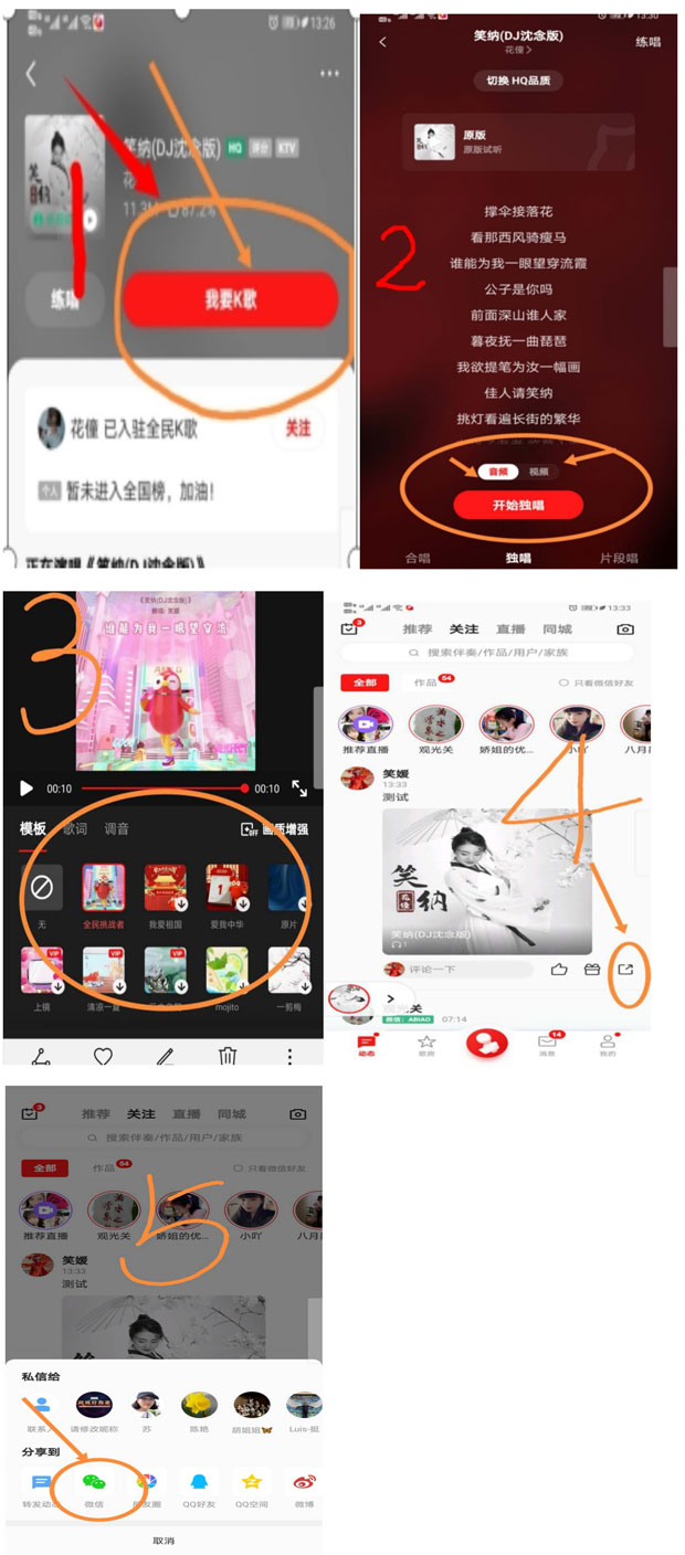 �ʼҹ��ʡ�(�й���)���޹�˾����