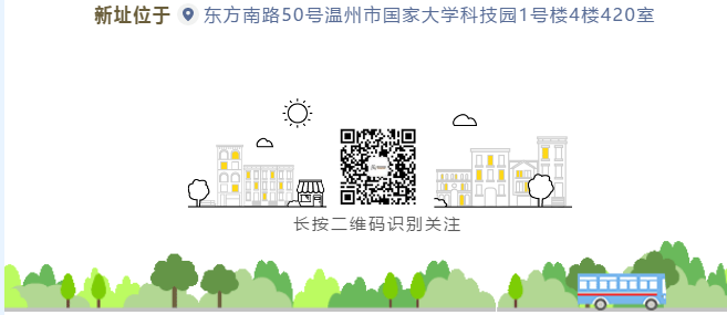 �ʼҹ��ʡ�(�й���)���޹�˾����