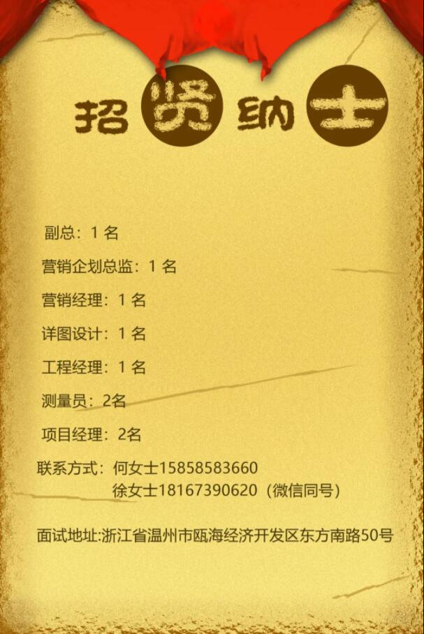 �ʼҹ��ʡ�(�й���)���޹�˾����