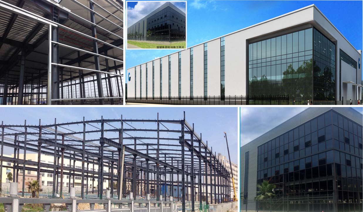 �ʼҹ��ʡ�(�й���)���޹�˾����