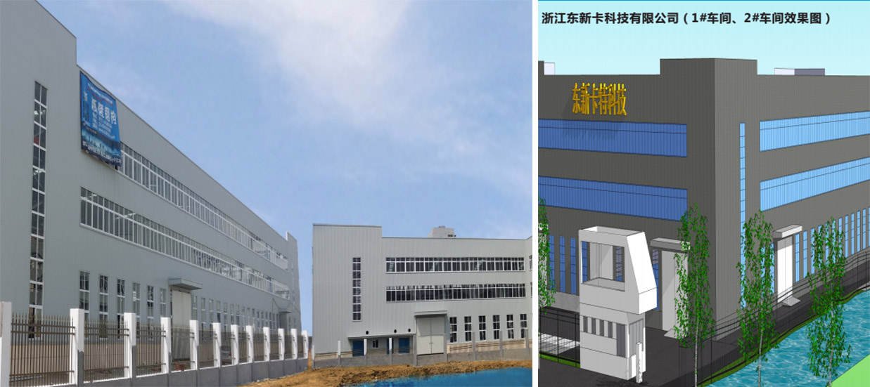 �ʼҹ��ʡ�(�й���)���޹�˾����