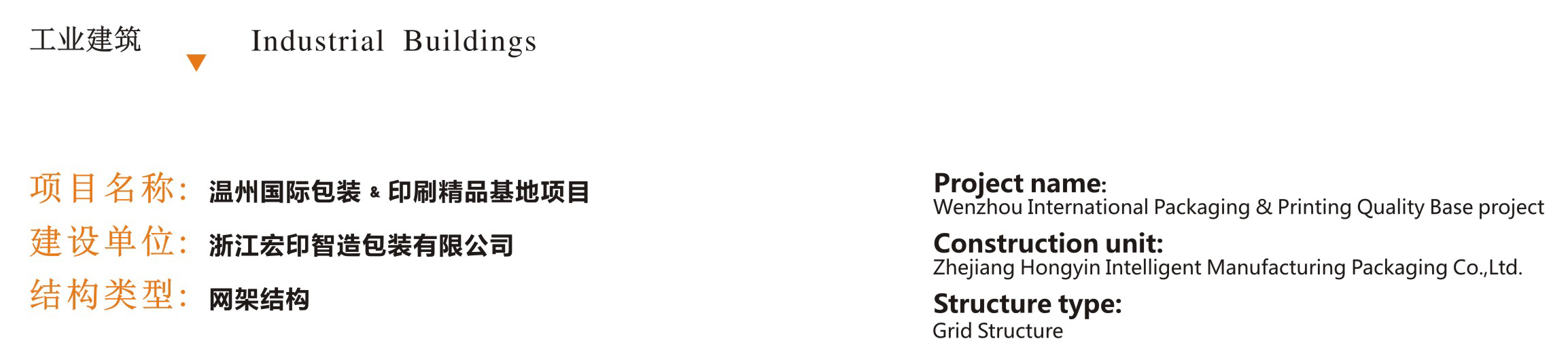 �ʼҹ��ʡ�(�й���)���޹�˾����