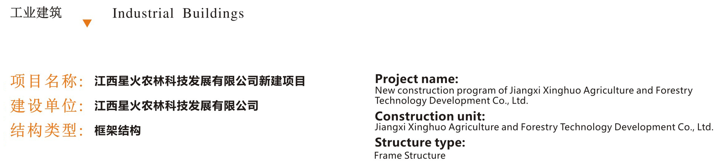 �ʼҹ��ʡ�(�й���)���޹�˾����