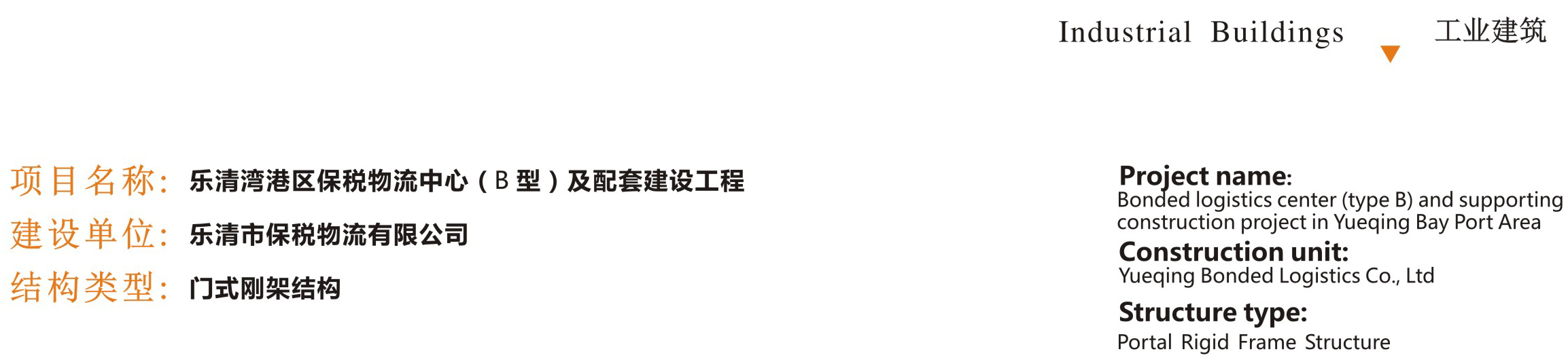 �ʼҹ��ʡ�(�й���)���޹�˾����