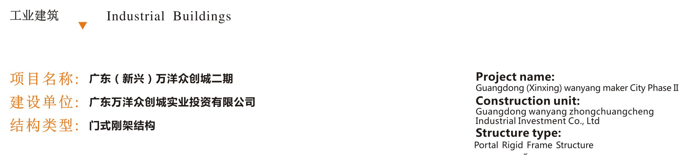 �ʼҹ��ʡ�(�й���)���޹�˾����