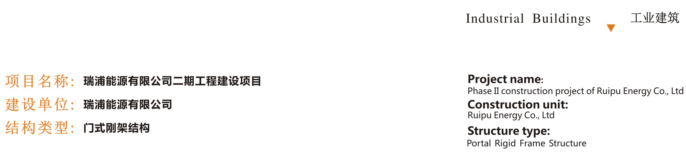 �ʼҹ��ʡ�(�й���)���޹�˾����