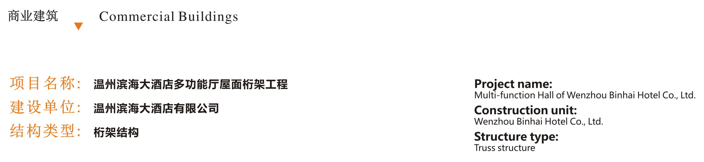 �ʼҹ��ʡ�(�й���)���޹�˾����