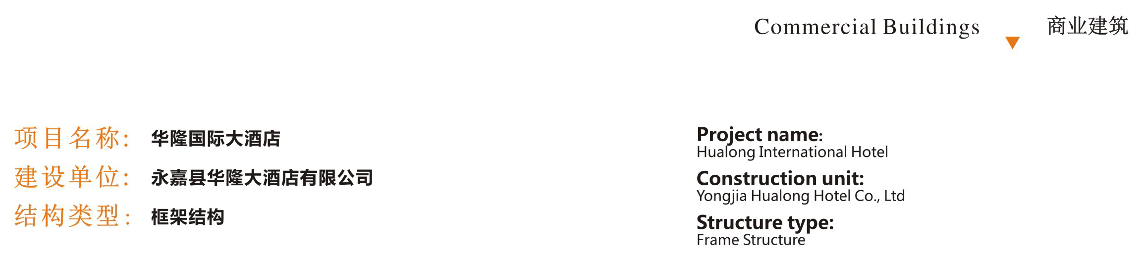 �ʼҹ��ʡ�(�й���)���޹�˾����