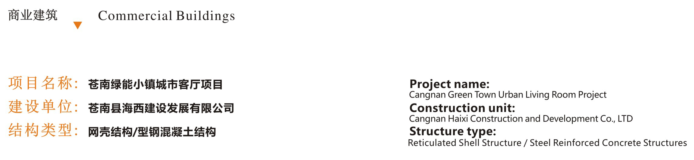 �ʼҹ��ʡ�(�й���)���޹�˾����