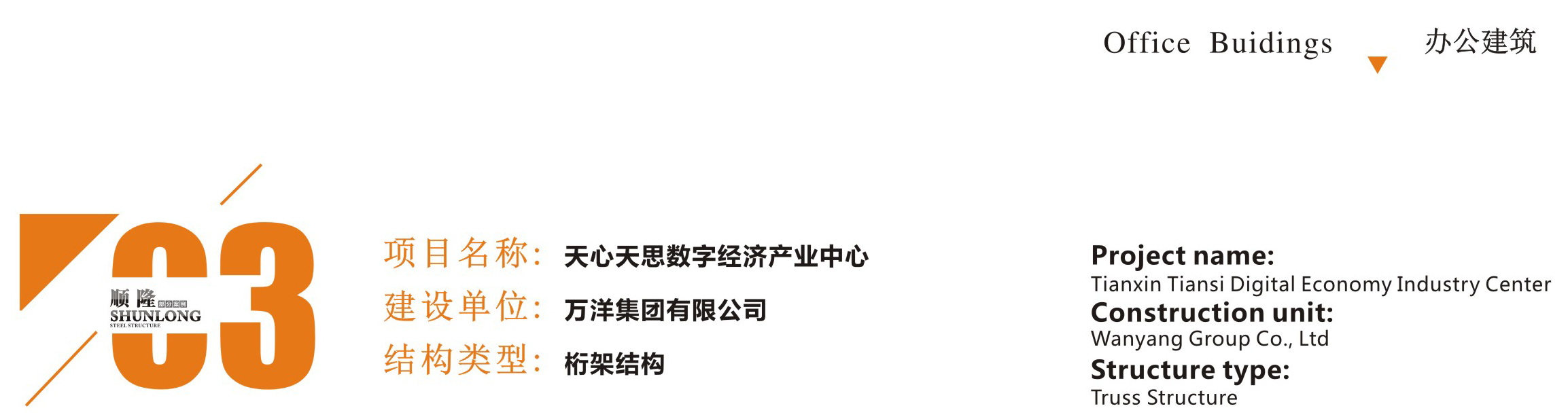 �ʼҹ��ʡ�(�й���)���޹�˾����