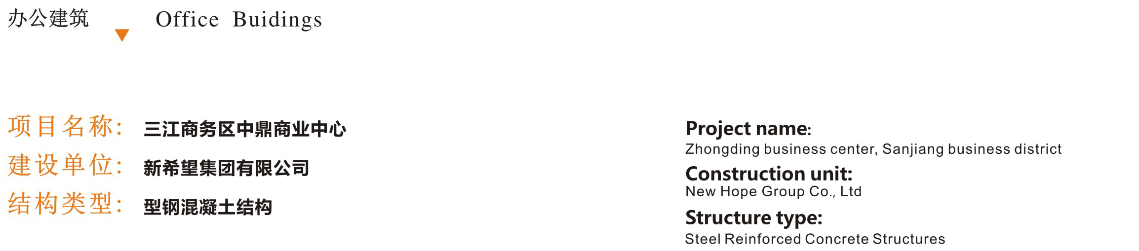 �ʼҹ��ʡ�(�й���)���޹�˾����