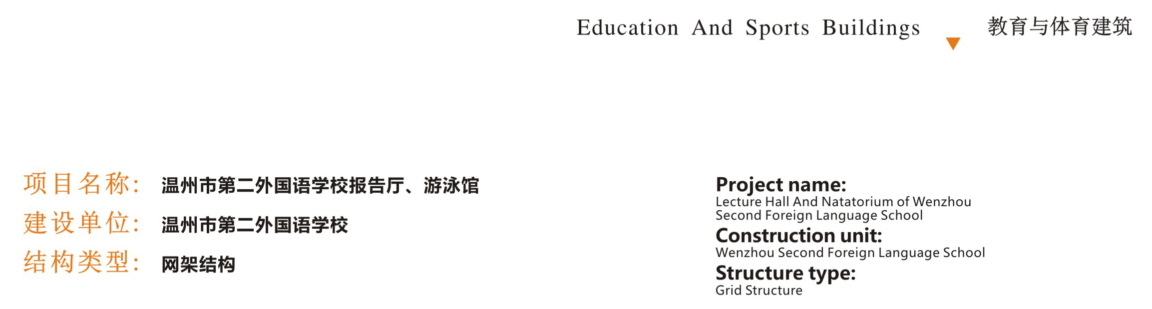 �ʼҹ��ʡ�(�й���)���޹�˾����