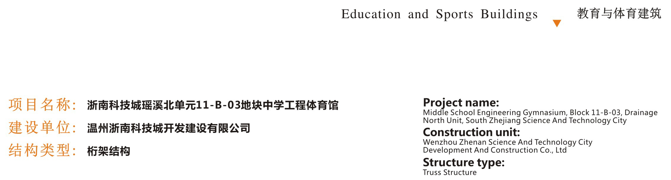 �ʼҹ��ʡ�(�й���)���޹�˾����